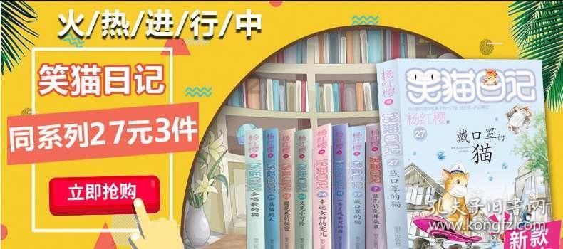 “广东制造”油品进入香港终端市场