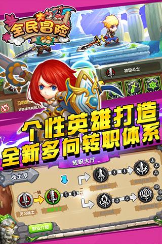 泰国大洞逃生