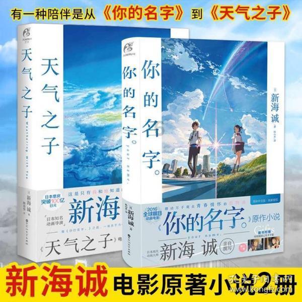最美的校园女生75